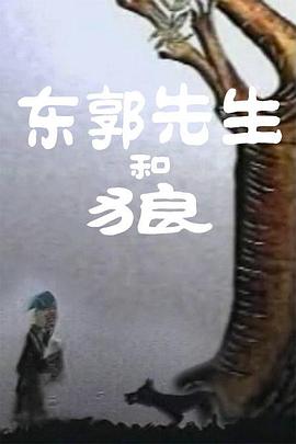美艳尤物被彻底征服大泄